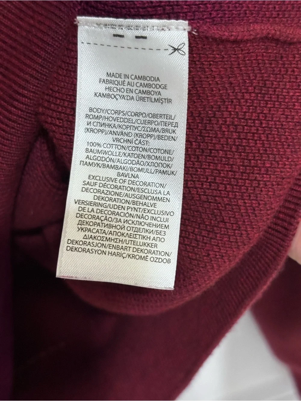 Polo Ralph Lauren 1/2 Zip Textured Knit Sweater Burgundy Blue Pony XL EUC
